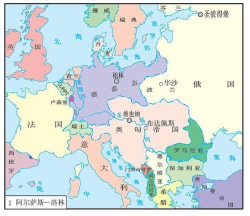  罗马关键战失分，争四形势严峻  
